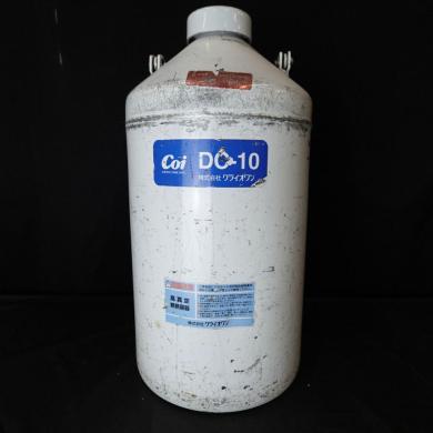CryoOne DC-10 Small Liquid Nitrogen Container Dewar 10.5L Capacity-cover