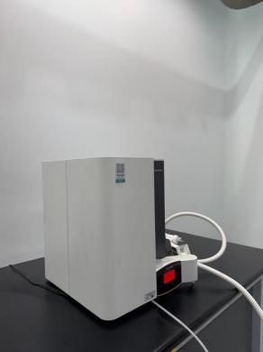 Sartorius Arium Laboratory Water Purification System-cover