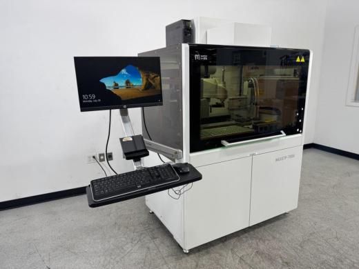 MGI Tech MGISTP-7000RS Automated Sample Transfer Processing System-cover