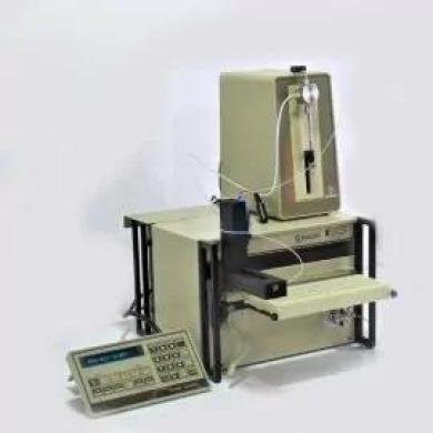 Gilson 231/401-cover