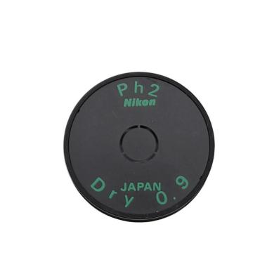 Nikon D-C Ph2 Dry 0.9 Phase Ring for Universal Microscope Condenser-cover