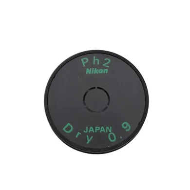 Nikon D-C Ph2 Dry 0.9 Phase Ring for Universal Microscope Condenser