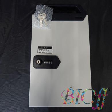 Sonic KS-7048 Security Key Management Box-cover