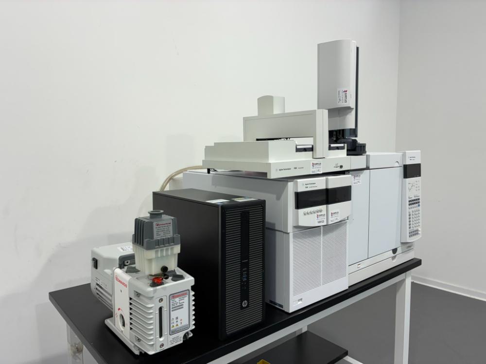 Agilent 7890A-7000B Triple Quadrupole GC-MS System for Trace Chemical Analysis