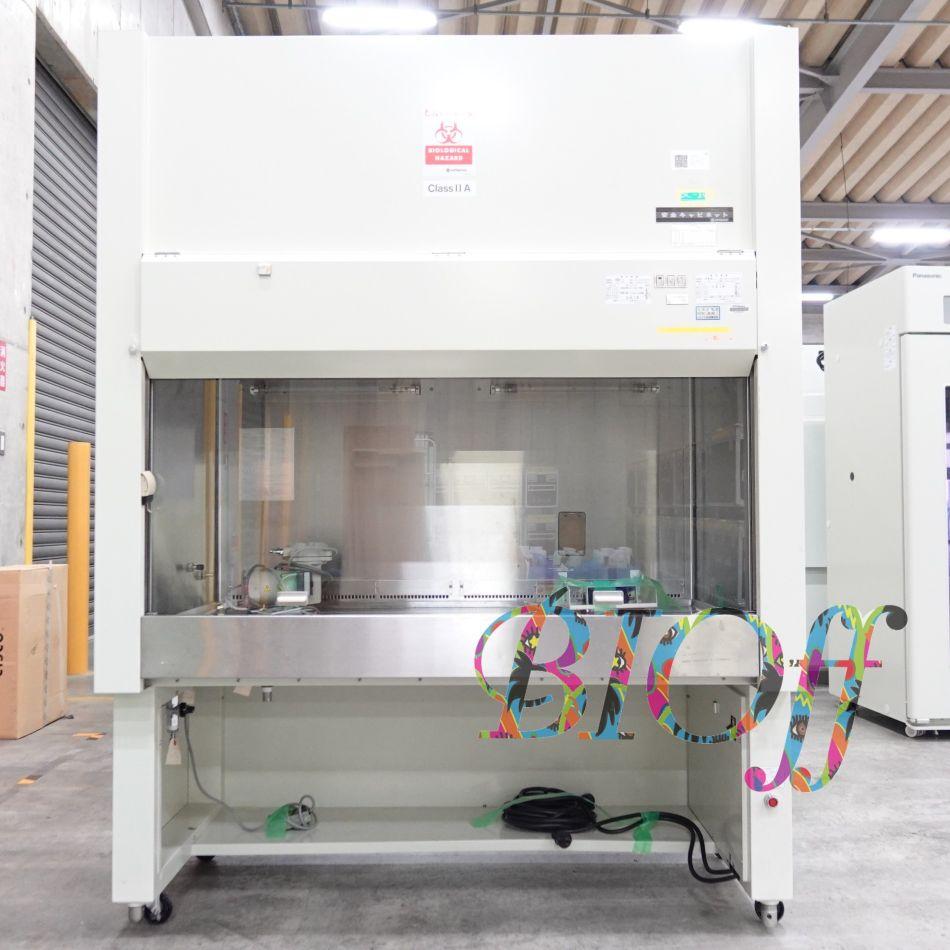 Hitachi Safety Cabinet SCV-1303EC II A Tok with 150cm Width, Formalin Fumigated