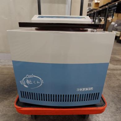 Funakoshi FR-200 Benchtop Refrigerated Centrifuge "Kaiten-kun II"-cover