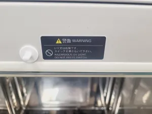 Sanyo CO2 Incubator Model MCO-20AIC for Laboratory Cell Culture, 17 of 21