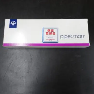 Gilson Pipetman P10 Micropipette 1-10 µL, Model 3640-1~2