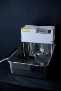 AS ONE 44-1003-16 Temperature-controlled Bath with Stirrer-cover