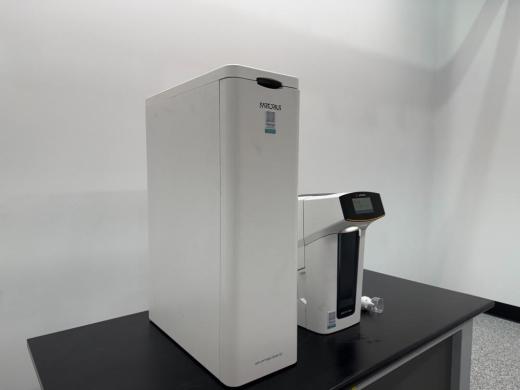 Sartorius Arium Mini water purification system-cover