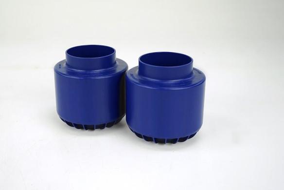 Eppendorf 250 mL Nalgene Bottle Adapter for S-4-104, 5825741005, Set of 2-cover