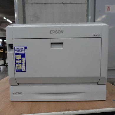 Epson LP-S7160 Color Laser Page Printer with 9600x1200 dpi Resolution-cover