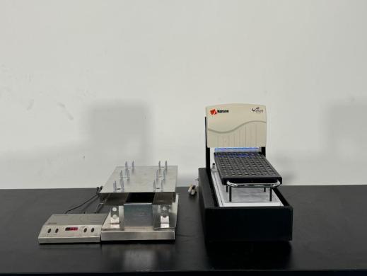Hanson Vision Autofill Automated Liquid Handling System with Integrated Magnetic Stirrers-cover