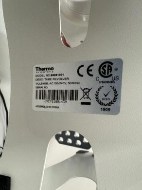 Thermo Tube Revolver-cover