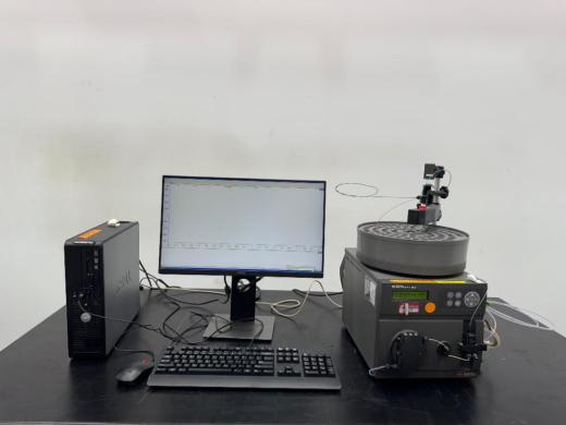 Amersham Biosciences AKTAprime plus Fast Protein Chromatography System for Laboratory-Scale Purification-cover