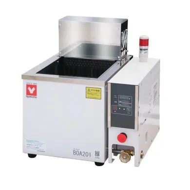 Yamato BOA-201-115V Large Capacity Oil Bath 37L, 115V
