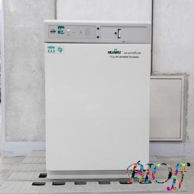 NuAire NU-S5500D Air-Jacketed CO2 Incubator for Cell Culture-cover