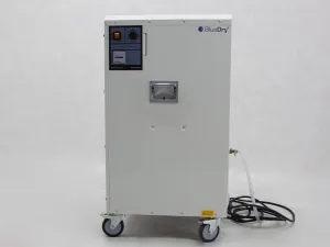 Aerial Blue Dry AD810 Portable Dehumidifier, 3 of 3