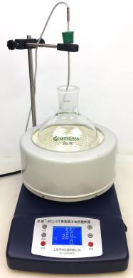 JRCL-DT 2000mL Stirring Heating Mantle-cover