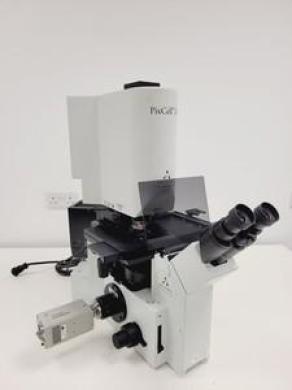 Olympus IX50/Arcturus LCM2106 PixCell 2E Microdissection Microscope System-cover