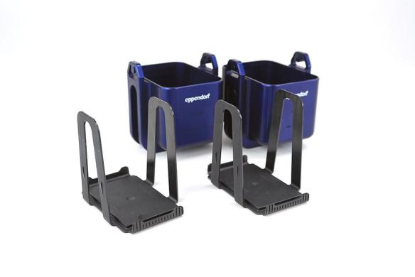 Eppendorf MTP Hanging Buckets for S-4-104 Rotor, 2-Piece Set, 5820744006 and 5820756004-cover