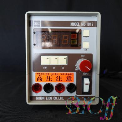 Nichiei Aido NC-1017 High Voltage Power Supply 600V 300mA-cover