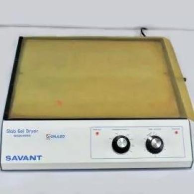 Savant SGD4050 Gel Dryer-cover