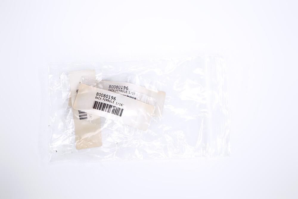 PerkinElmer Rear Ferrule B0080196 B0086142