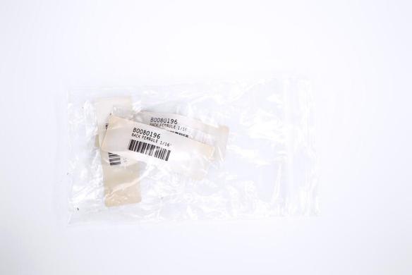 PerkinElmer Rear Ferrule Replacement Part B0080196 B0086142-cover