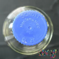 SCHOTT DURAN 017200-20006 2 L Blue Laboratory Bottle, 3 of 3