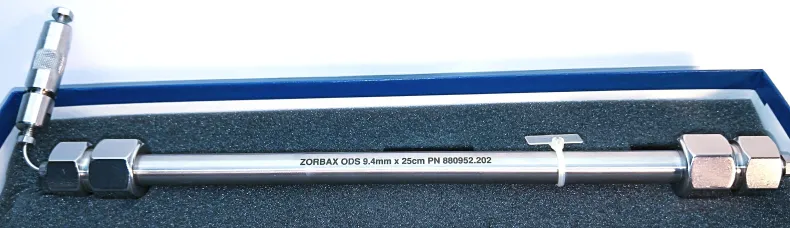 Agilent Zorbax ODS C18 Semi-Prep LC Column 25 cm x 4.6 mm, 5 µm