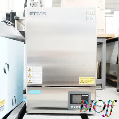 AS ONE ETTAS SIW-300SB 30 L Natural Convection Incubator, Stainless Steel, 1-9005-41
