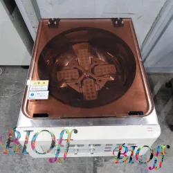 KOKUSAN H-701FR Refrigerated Multi-Rack Centrifuge with RF-120 Swing Rotor, 3 of 6
