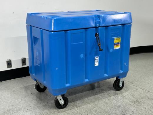 Bonar Plastics Polar Insulated Bin-cover