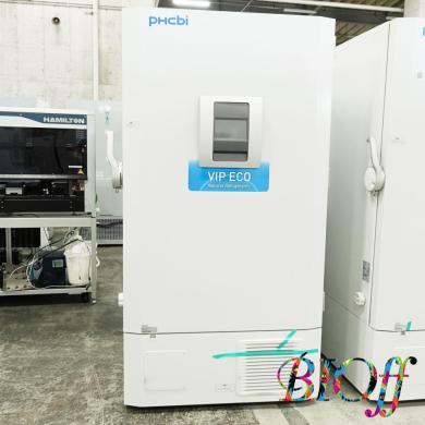 PHCbi MDF-DU702VHS1-PJ Ultra-Low Temperature Freezer, 729 L, 100 V-cover