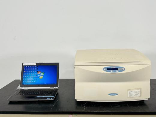 Li-Cor Odyssey Imaging System for Near-Infrared Molecular Imaging and Quantitative Protein Analysis-cover