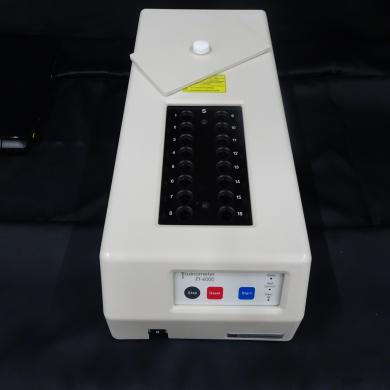 Wako Pure Chemical Industries ET6000 Toxinometer for Kinetic Turbidimetric and Colorimetric Assays-cover