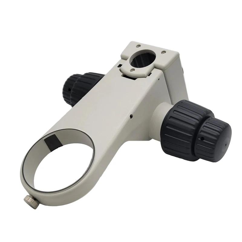 Nikon C-FMCN Focus Mount for SMZ Stereo Microscope Stands