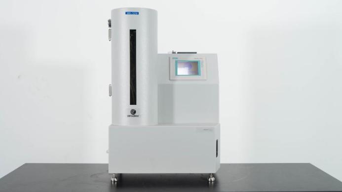 Sartorius UVivatec UV Irradiator for Laboratory Sample Sterilization-cover