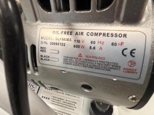 Fengbao Silent Oil Free Air Compressor-cover