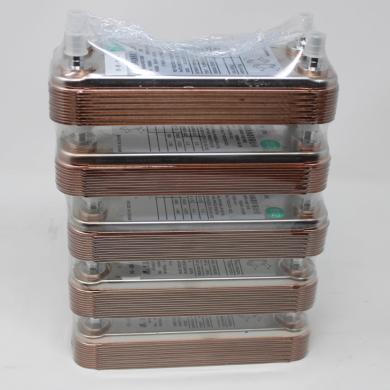 Weyee Brazed 12-Plate Stainless Steel Heat Exchanger Model B3-014-12D-3.0-cover