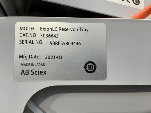 AB Sciex ExionLC UPLC HPLC-cover