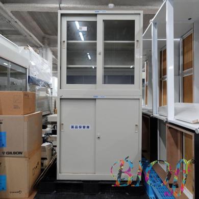 Kenis Model 6099 Steel Chemical Storage Cabinet W88×D40×H176cm with Reagent Boxes-cover