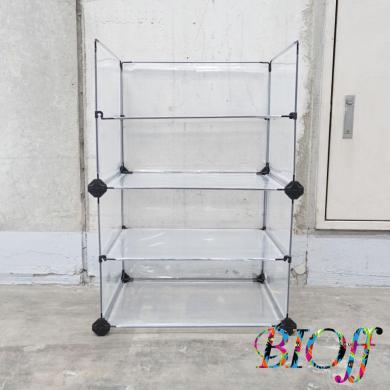 SONGMICS 8028 4-Tier Open-Top Shoe Rack 45 × 33 × 63 cm-cover
