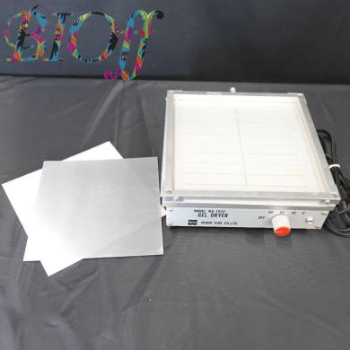 Nihon Eido Gel Dryer NA-1910 with 250×250mm Electrode Size-cover