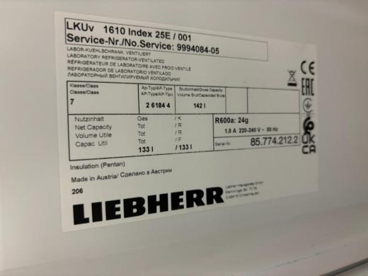 Liebherr MediLine LKUv 1610 Laboratory Refrigerator with Digital Temperature Control-cover