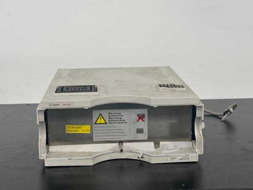Agilent 1100 Series ALS Thermostat for HPLC Autosampler-cover