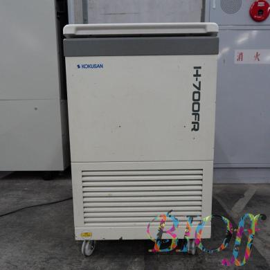 Kokusai H-700FR Refrigerated Multi-Tube Swing Bucket Centrifuge-cover