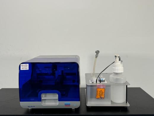 Qiagen Qiacube HT Automated High-Throughput Nucleic Acid Purification System-cover