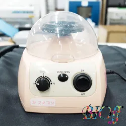 Funakoshi Anywhere Rotator Duo Compact Laboratory Rotator, 2 of 6